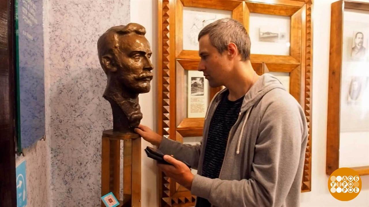 Есть мечта? Тебе помогут! Доброе утро. Фрагмент выпуска от 13.07.2026 смотреть онлайн