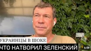 России сейчас выгоднее снести Украину и зарабатывать дальше чем терпеть массированные удары по ТЭК