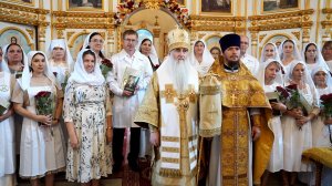 Общество милосердия апостола Андрея Первозванного