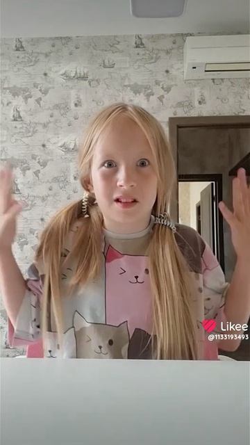 Даааа! Ёмаё смотреть онлайн