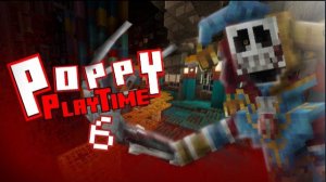 ПОППИ ПЛЕЙТАМ МОД НА МАЙНКРАФТ- ВСЕ КАК В РЕАЛЕ! 🍿 Poppy playtime