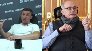 Михалков придумал новый налог