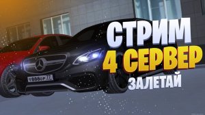 Мта Провинцая ночная