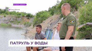Группы мониторинга выезжают ежедневно в рейды на водоёмы Спасского округа