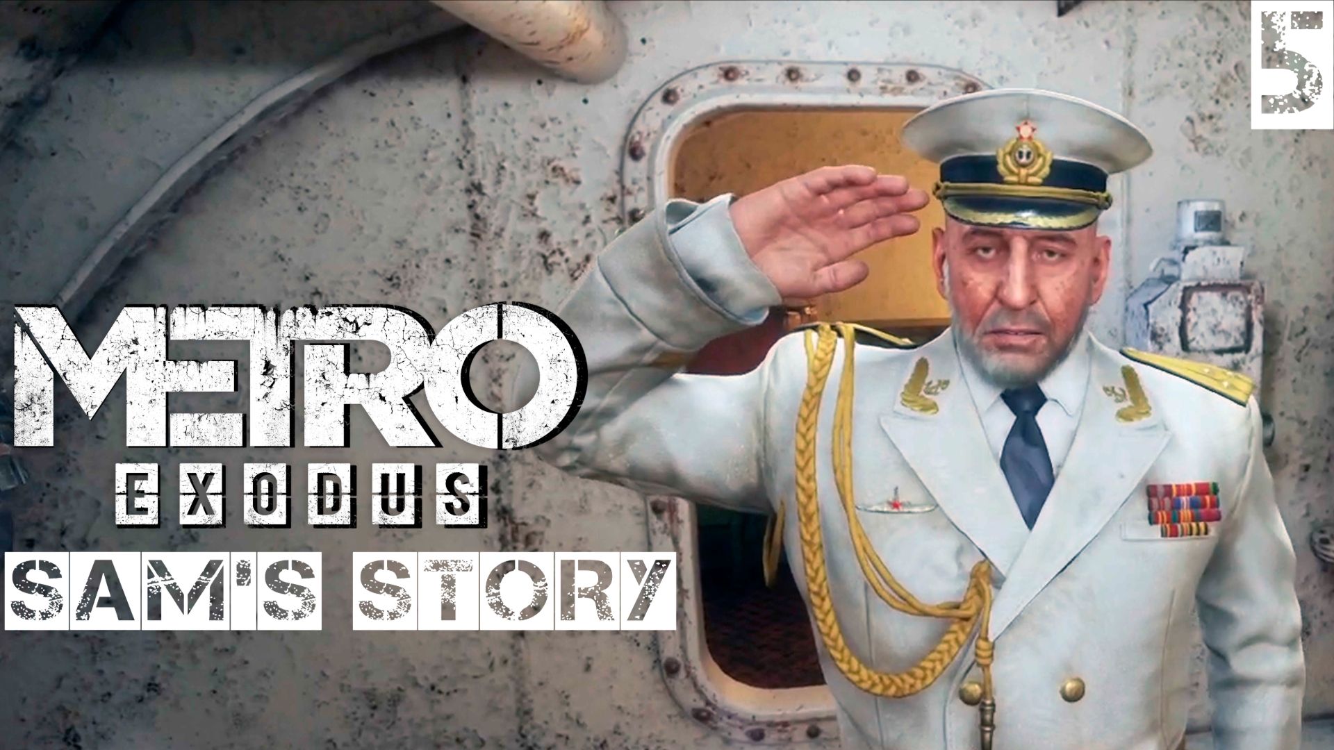 Metro Exodus