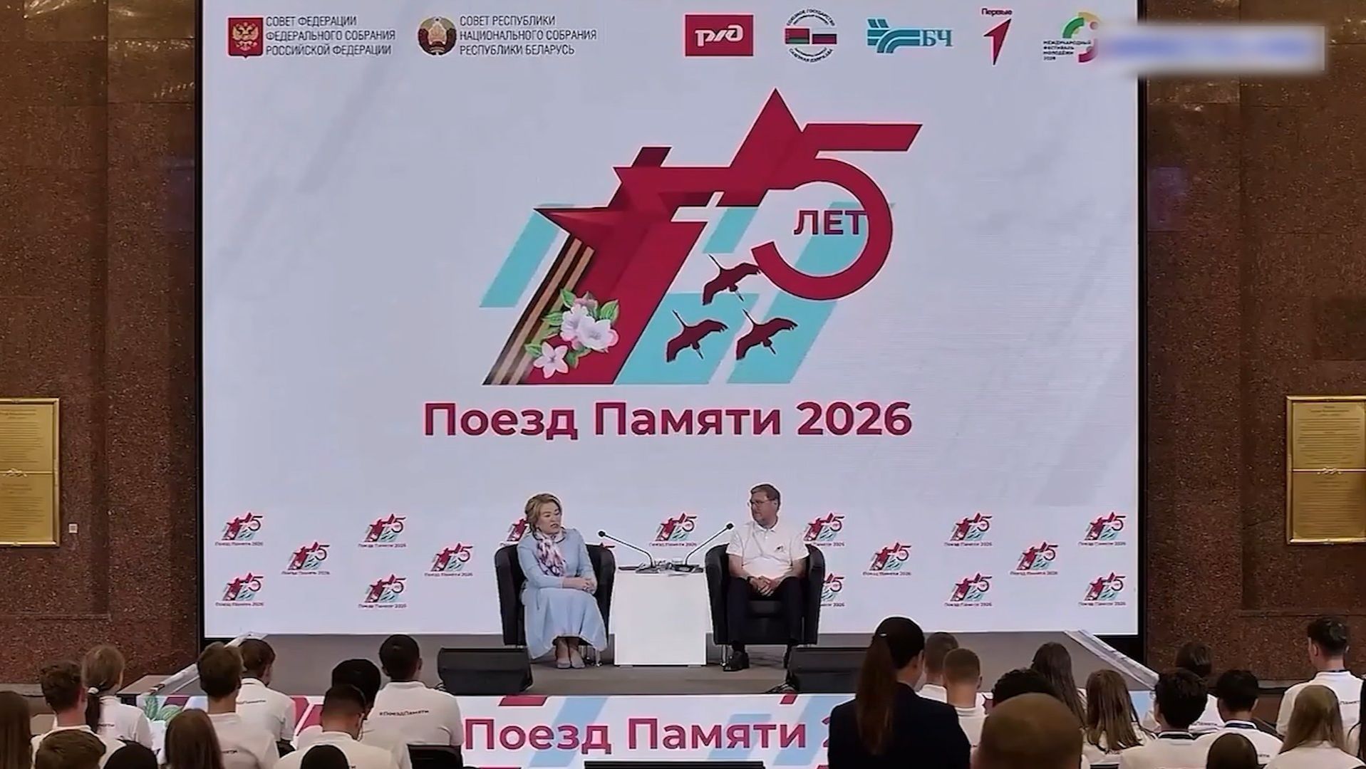 Севастопольская школьница проехала 7,5 км по Городам-Героям