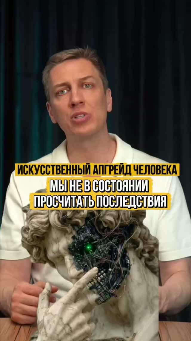 Здоровье современного человека
