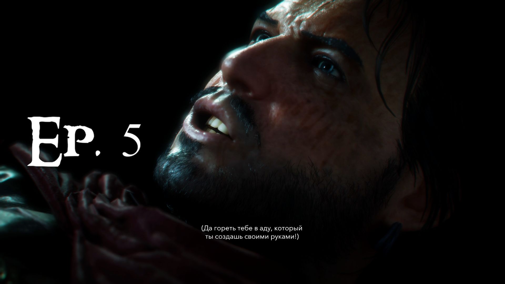 Assassin's Creed IV: Black Flag Resynced – Ep. 5