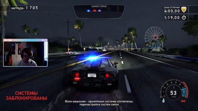 Need For Speed Hot Pursuit Remastered | Прохождение Полиции #2 (первый стрим потерялся)