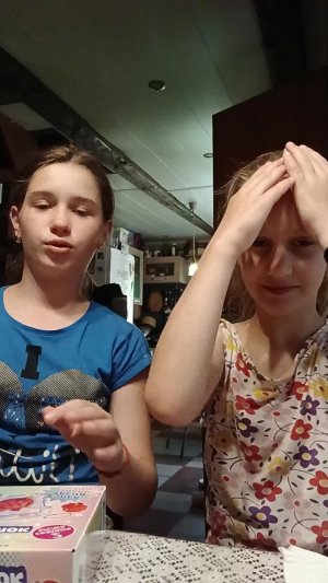Что в коробке 2