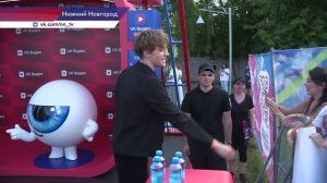 Масштабный VK Fest завершился в столице Приволжья