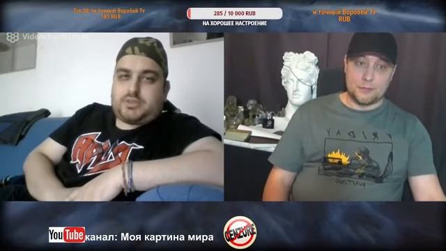 Разговоры про власть выборы в Белоруссии чат рулетка смотреть онлайн