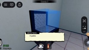 Играю в психушку для животных в роблокс с ДПС подпишитесь на ДПС