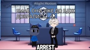 мда..