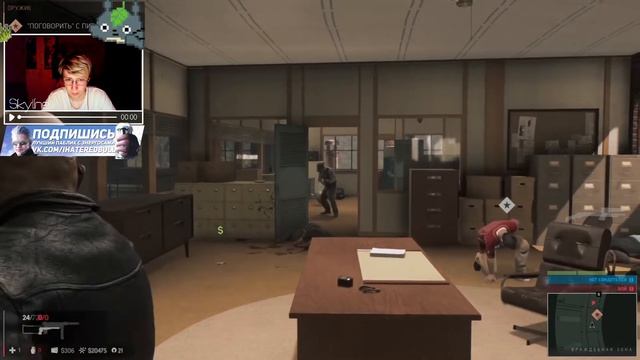 Mafia III: Definitive Edition | Лучшая Мафия | Прохождение #3