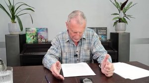 Клюев А. В. - Цифровое_рабство_2-я_часть