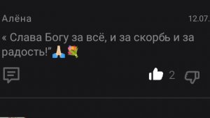 У всех стресс 🤯 от ситуации с бензином ⛽ кроме меня 🧘