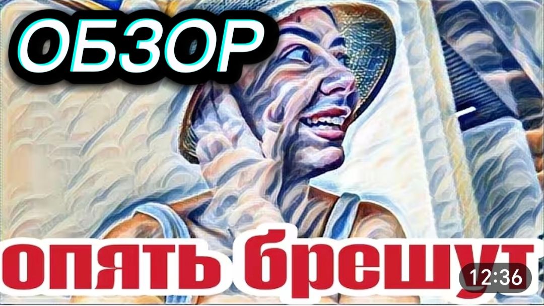 САМВЕЛ АДАМЯН, "ЛЕСНОЕ ЭХО", КАК ЭТО НЕДОРАЗУМЕНИЕ ВЫБИРАЛО КВАРТИРУ, МАМА ПРИЕЗЖАЙ СРОЧНО.. смотреть онлайн