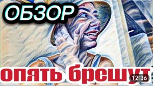 САМВЕЛ АДАМЯН, «ЛЕСНОЕ ЭХО», КАК ЭТО НЕДОРАЗУМЕНИЕ ВЫБИРАЛО КВАРТИРУ, МАМА ПРИЕЗЖАЙ СРОЧНО..