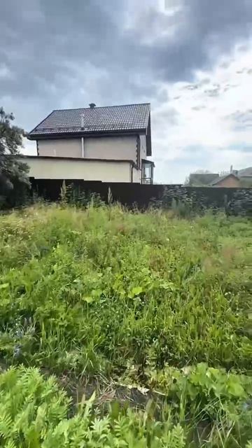 17243145964139 смотреть онлайн