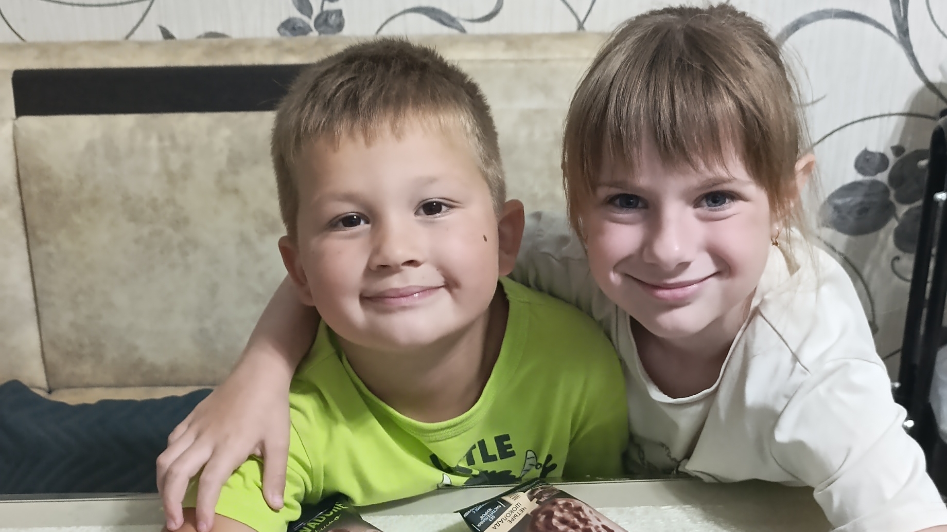 Такие штуки только для умных☝️У нас так раньше не было🤭