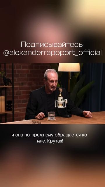 Мой самый маленький пациент за всю практику психотерапии