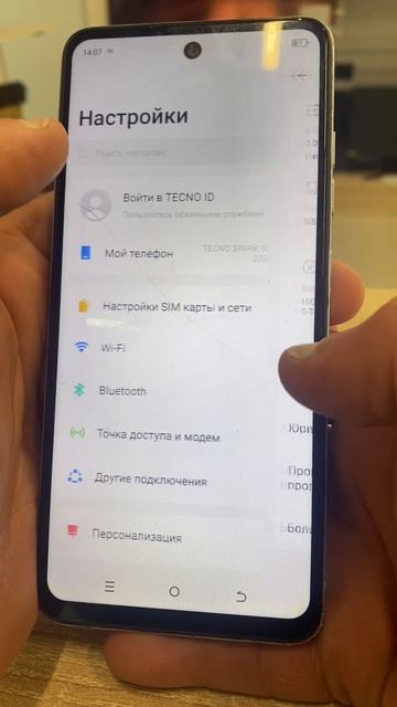 Go 2024 смотреть онлайн