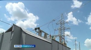 Курортный парк Железноводска обеспечат надежным электроснабжением