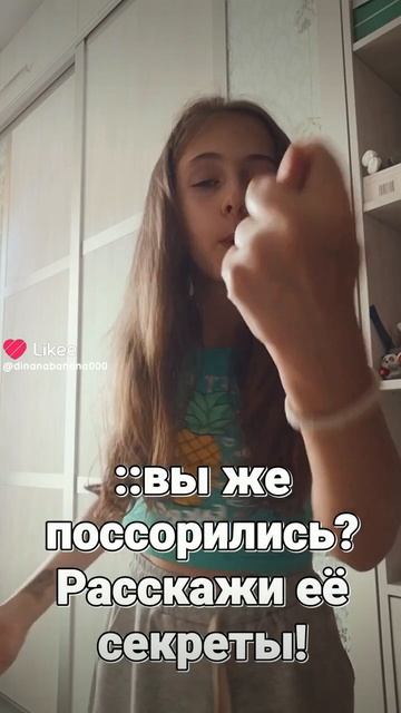 Like_7662015958454912510.mp4 смотреть онлайн