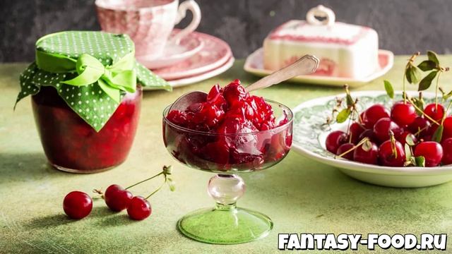 Варенье из вишни