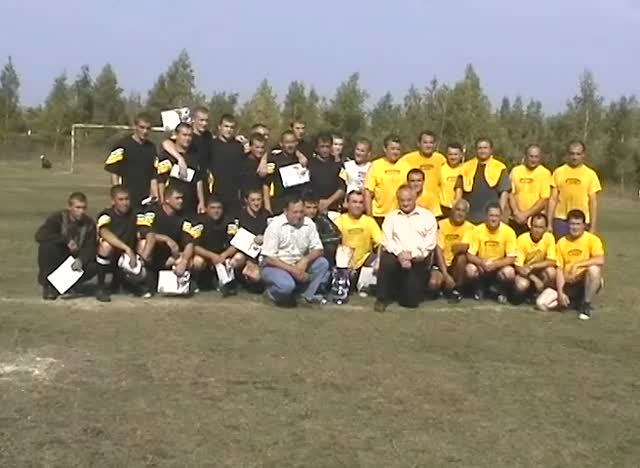 Финал Кубка главы района по футболу. 2004 год