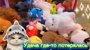 ЗАЕХАЛА В ДАЛЬНИЕ ОТ МЕНЯ АППАРАТЫ, они мне не рады🫣☹️(публикую апрель-майские игры)