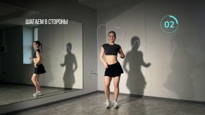 ПОВТОРЯЙ ЗА МНОЙ: КАРДИО ЛАТИНА ПОД BEYONCE