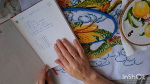 Игра с кубиком... Мои продвижения.
