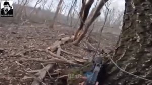 Штурм от первого лица - СВО