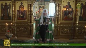Святейший Патриарх Кирилл прибыл в Спасо-Преображенский Валаамский мужской монастырь