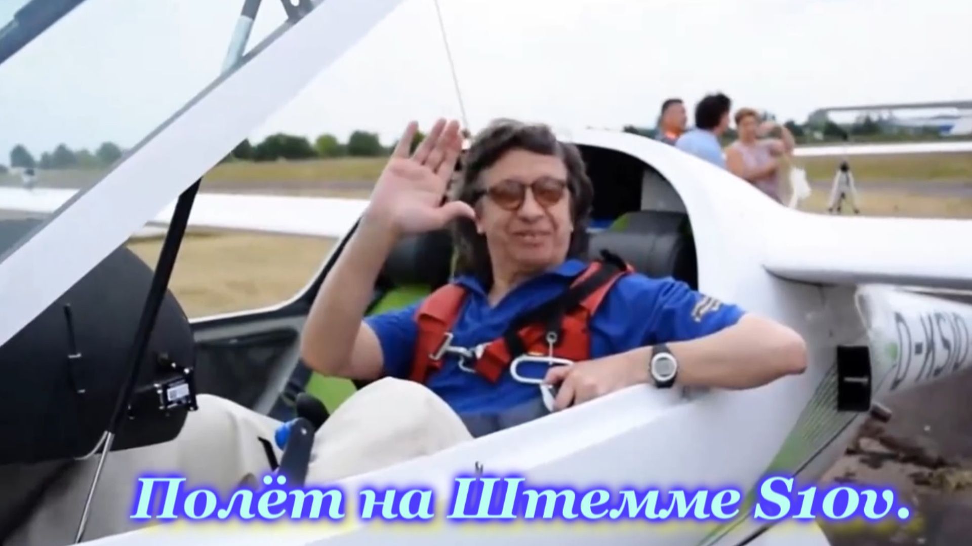 Наука, ремёсла, рукоделие, интересные приблуды