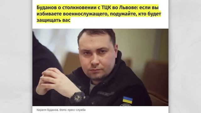 ШАРИЙ Анатолий. Бунт против ТЦК. Выводы. смотреть онлайн
