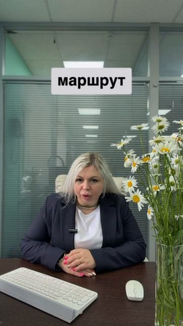 8. Этап - Готовим и согласовываем заявление в суд