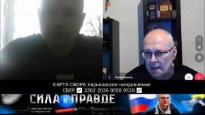 МЕЧТЫ О ДЕЭКОНОМИЗАЦИИ РОССИИ !