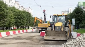 Улица Пушкина станет частью пешеходного каркаса Екатеринбурга
