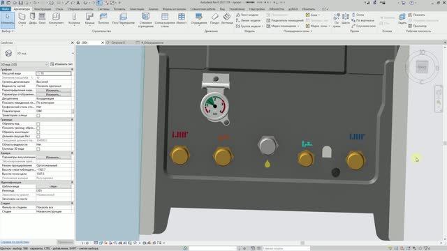 BIM модели газовых котлов Haier TechLine S  стандарт Autodesk 2.0.