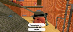ч
икен бум