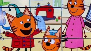 ТРИ КОТА - МАМА КОШКА МОДЕЛЬЕР СОБИРАЕМ ПАЗЛЫ-КУБИКИ ДЛЯ ДЕТЕЙ THREE CATS
