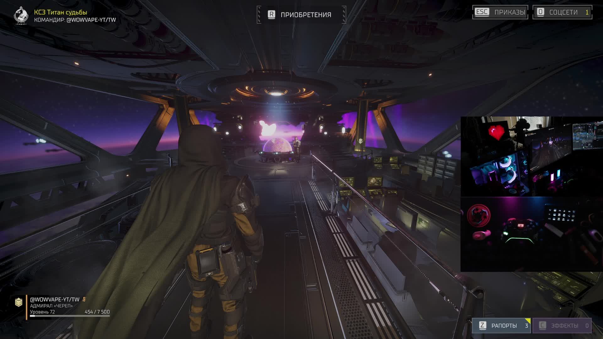 🎖️ HELLDIVERS 2 ► ПРИКАЗ №001: Вернуть демократию любой ценой 🟢 ОПЕРАЦИЯ АКТИВНА смотреть онлайн