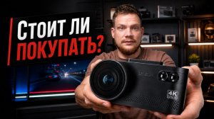 Я год тестировал iBOX EVO 4K. Что понял? Сравнение и реальный тест радара