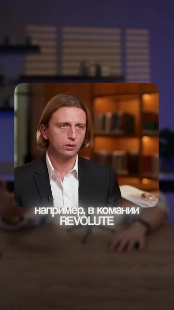 Мотивация рекрутера на качество подбора
