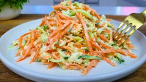Ну очень вкусный салат за 5 минут! Всего ТРИ ингредиента. Потрясающе Вкусный