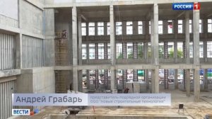 Россия 1: Кампус НИУ МГСУ: этапы строительства