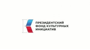 Поглядим# Херсонская область. Фильм 1й.